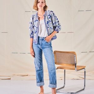 M.A.B.E Irie Print Jacket. S